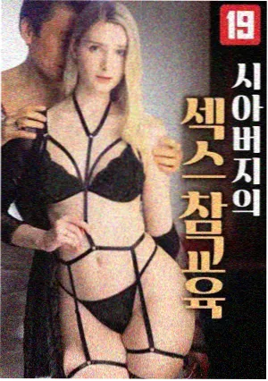 更新日历配图